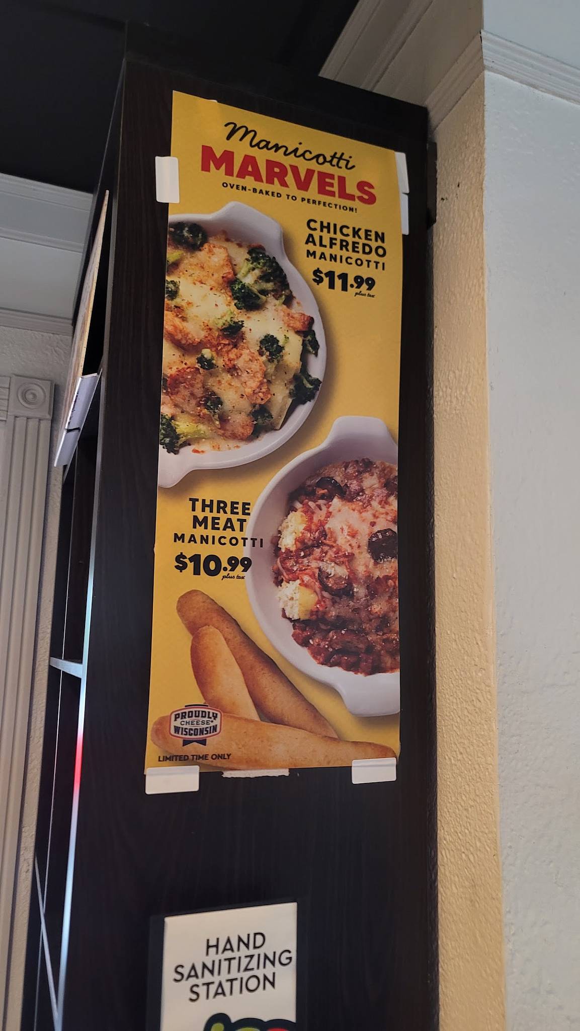 Fazoli's меню