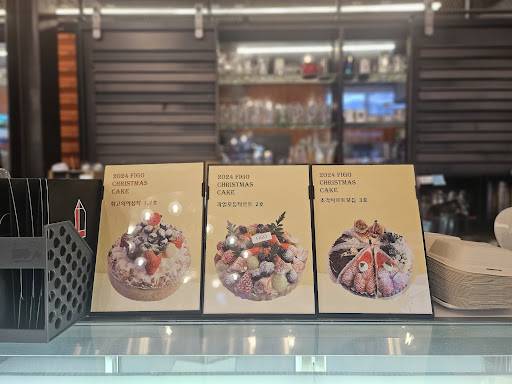 카페 휘고 (Figo Roastery & Bakery) меню