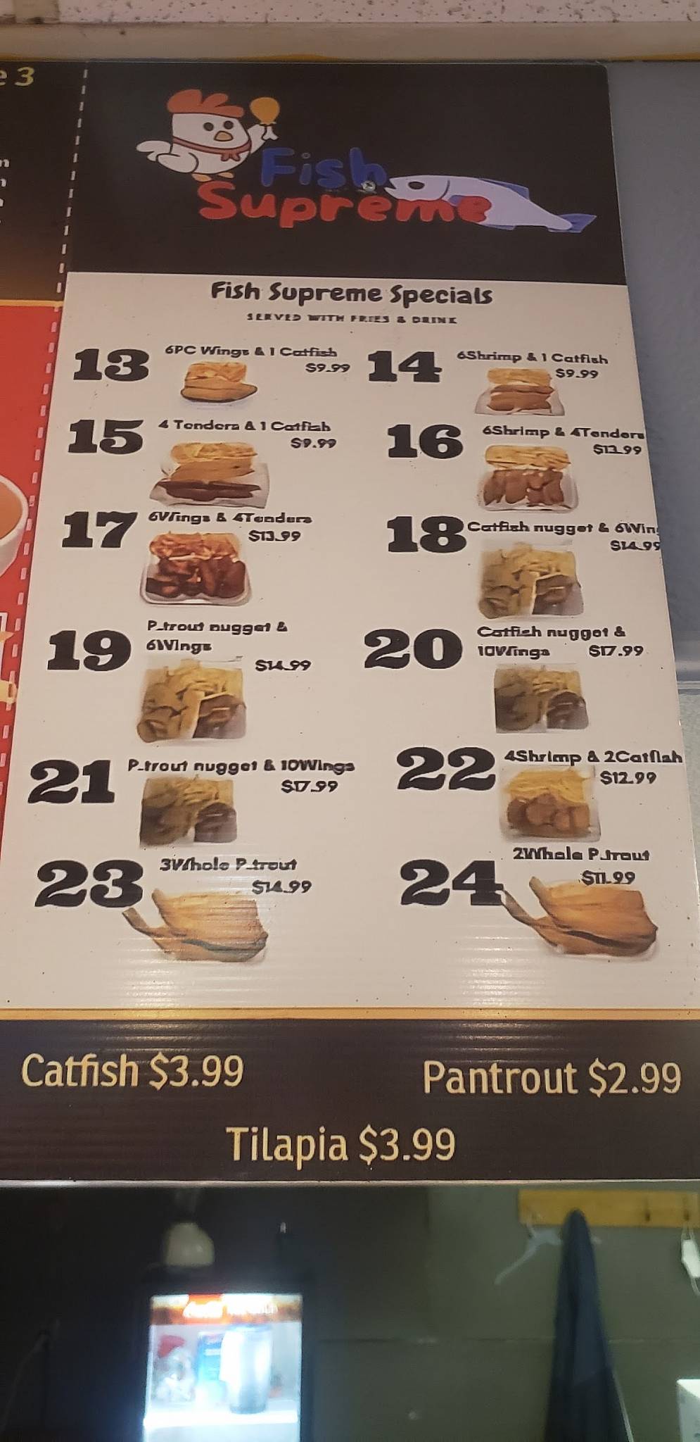 Fish Supreme(Mcdowell Branch) меню