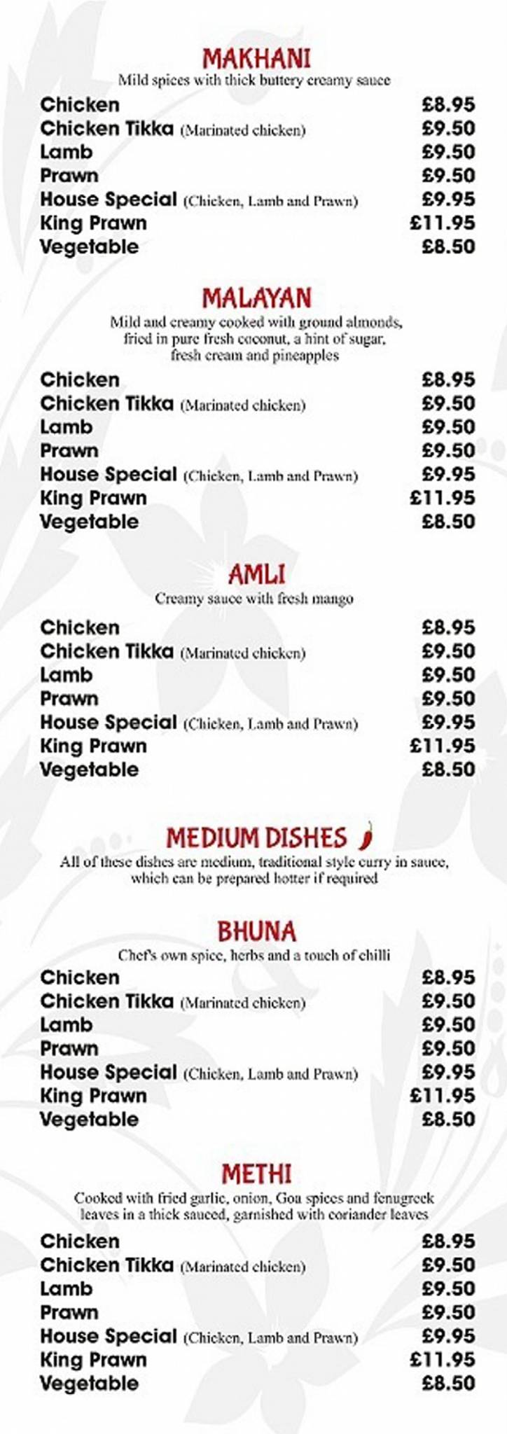 Hot Chilli Indian Restaurant меню