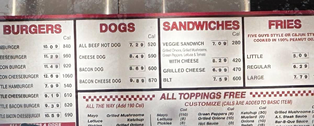 Five Guys меню