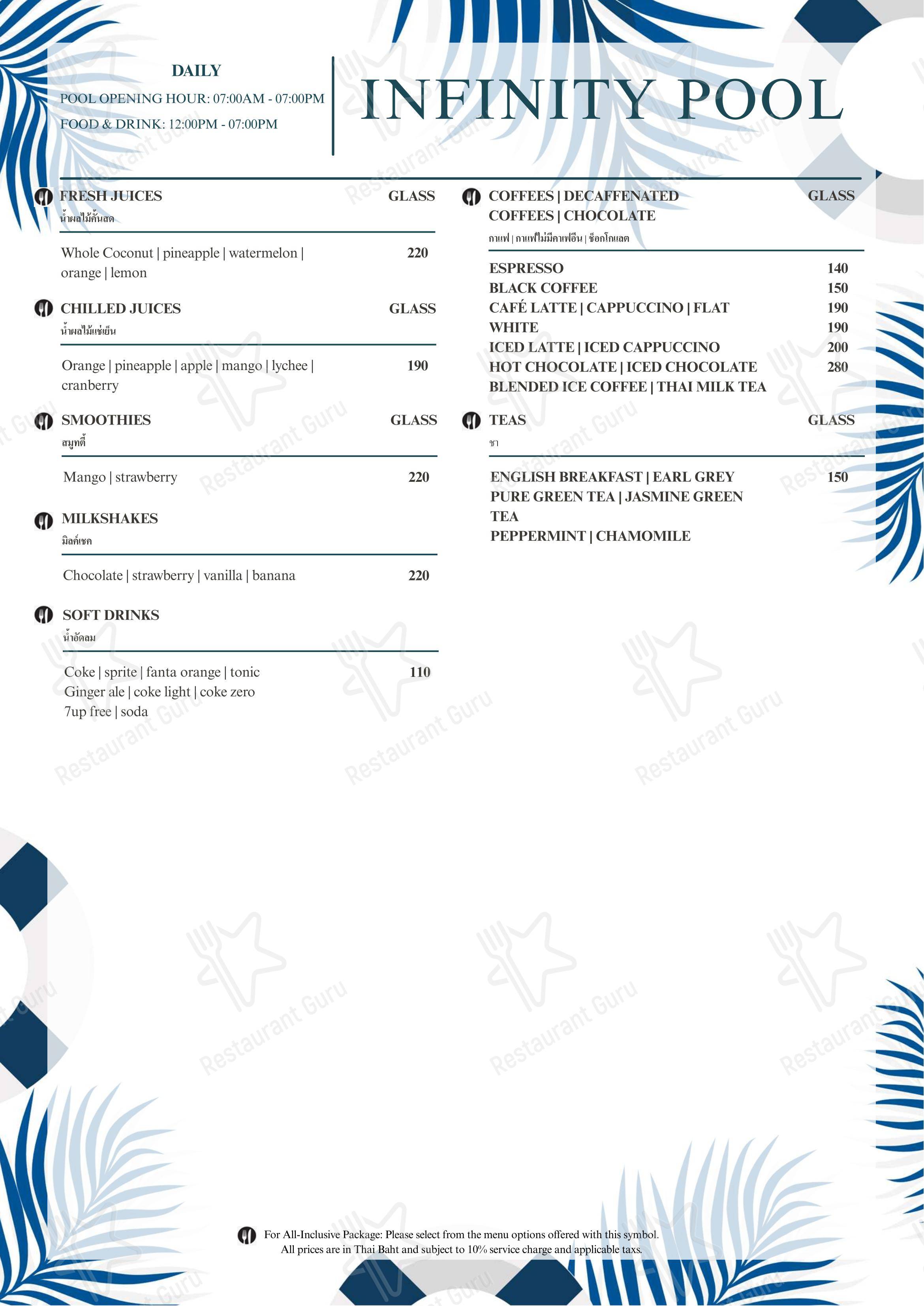 Меню ресторана Flames (InterContinental Koh Samui Resort) - Menu Full