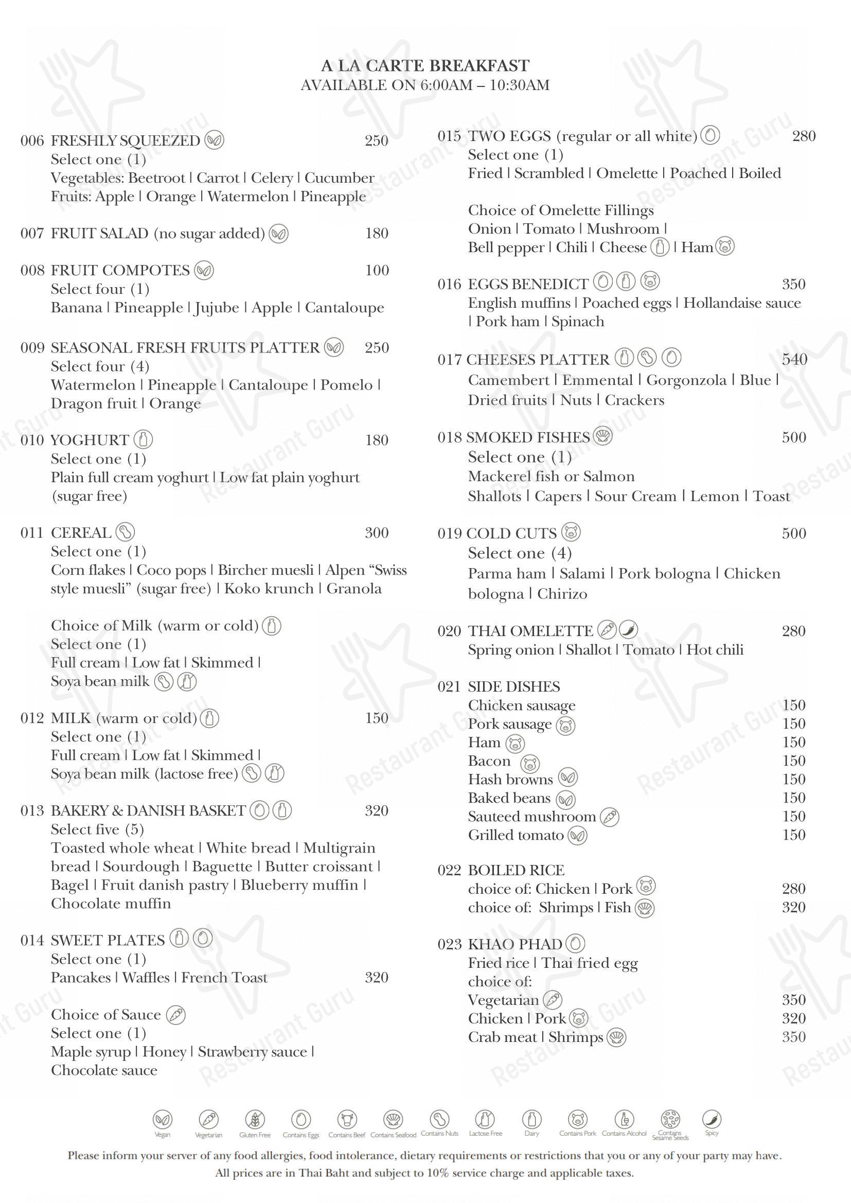 Flames (InterContinental Koh Samui Resort) в Самуи - Group Booking Menu