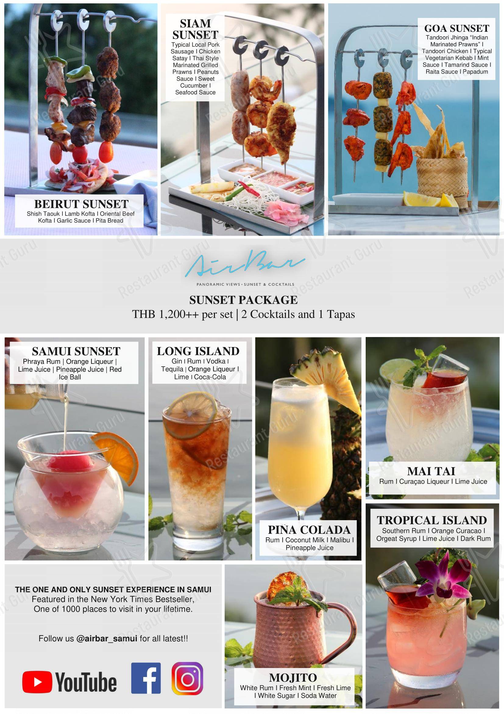 Меню ресторана Flames (InterContinental Koh Samui Resort) - Vegan Menu