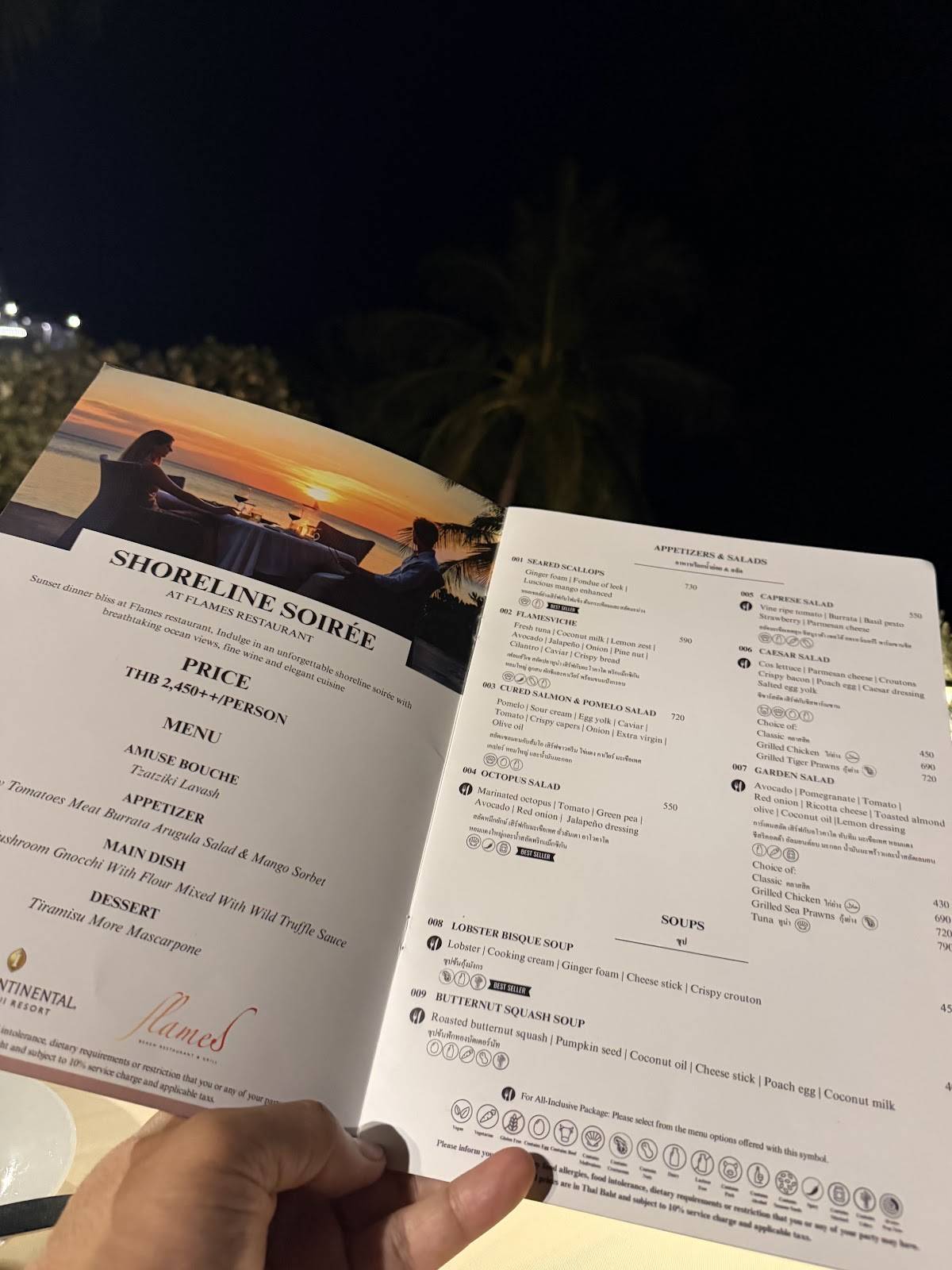 Flames (InterContinental Koh Samui Resort) меню