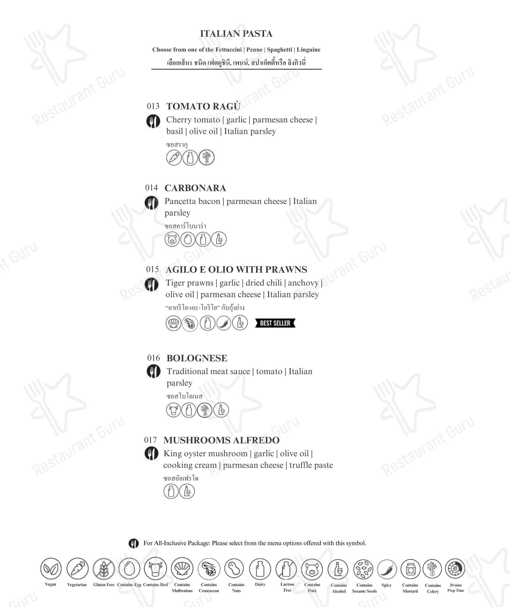 Меню ресторана Flames (InterContinental Koh Samui Resort) - OUR CATERING MENU