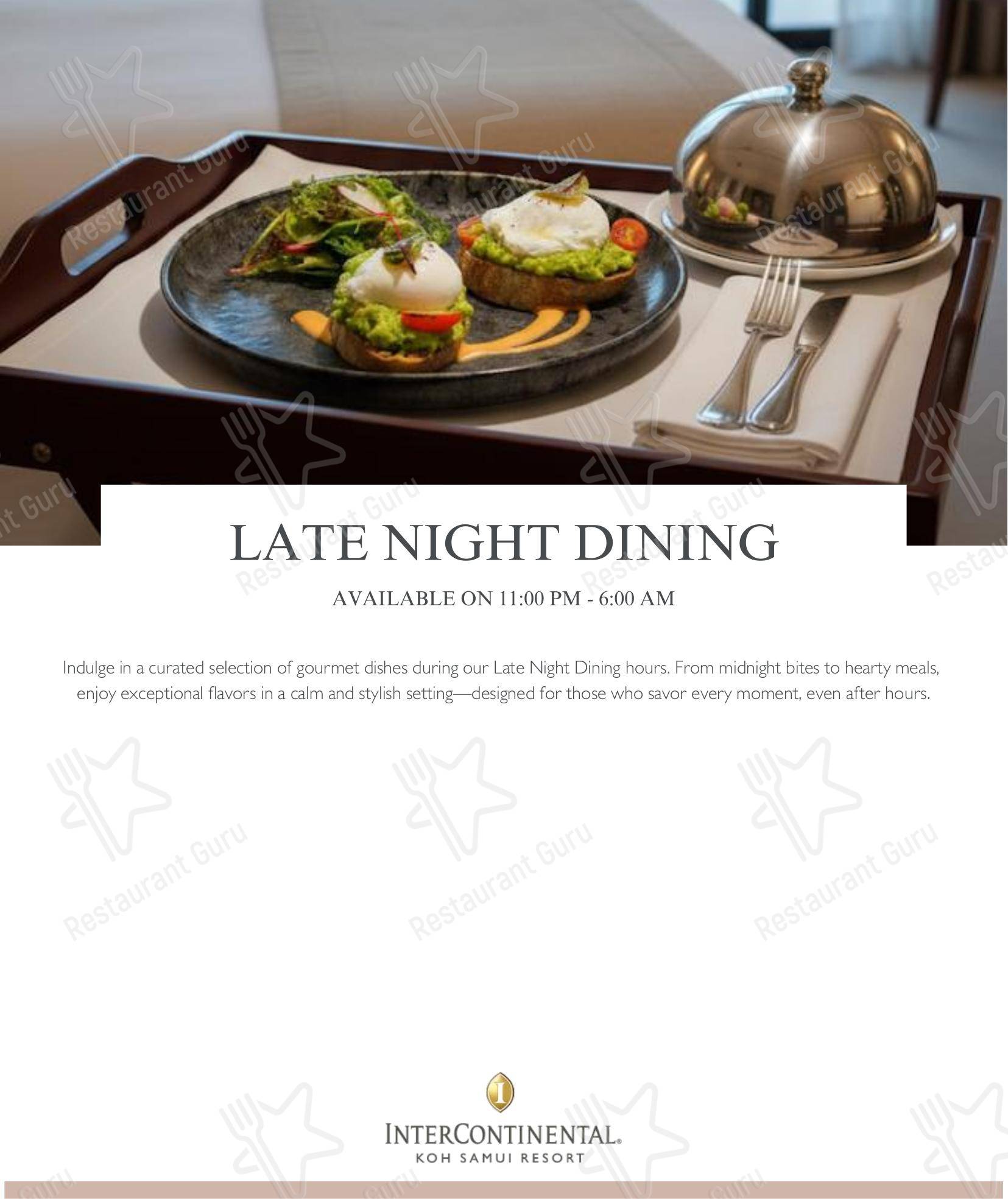 Bar menu ресторана Flames (InterContinental Koh Samui Resort) в Самуи