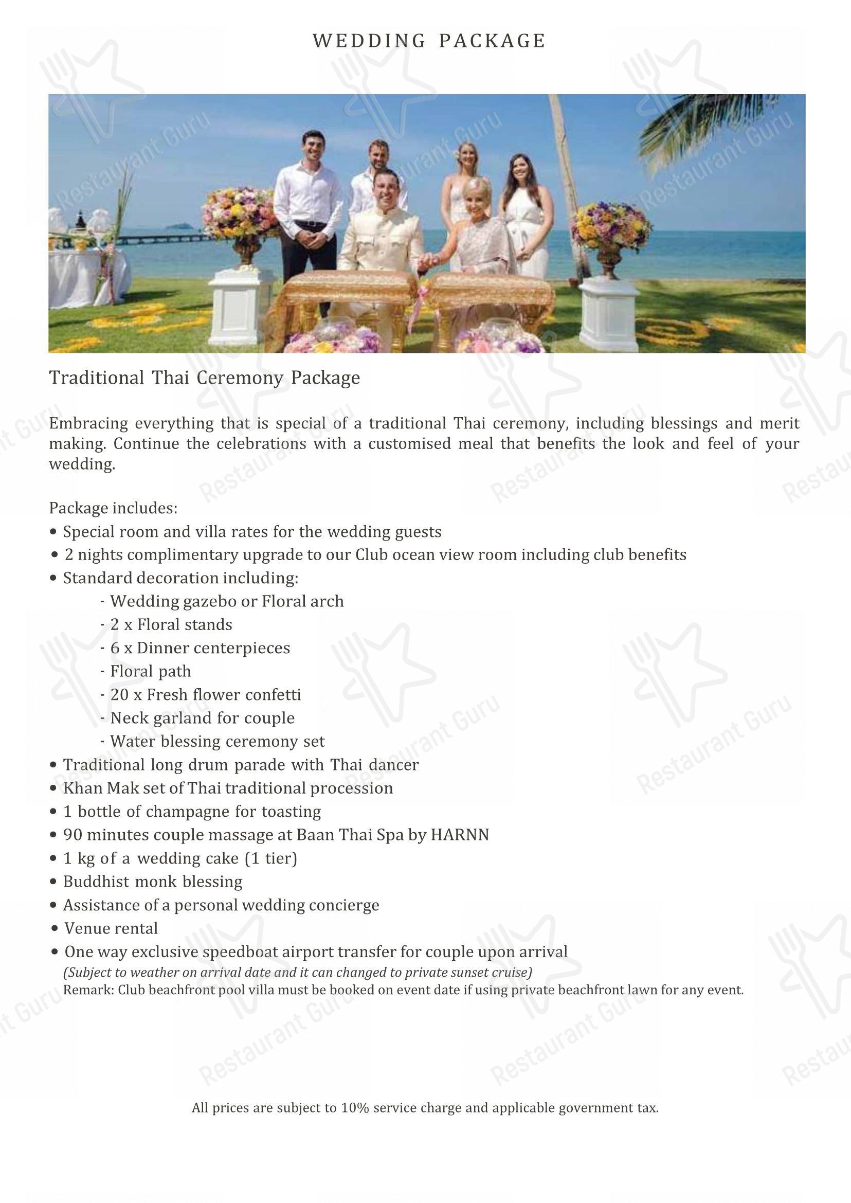Sunday Lunch Sample Menu ресторана Flames (InterContinental Koh Samui Resort) в Самуи