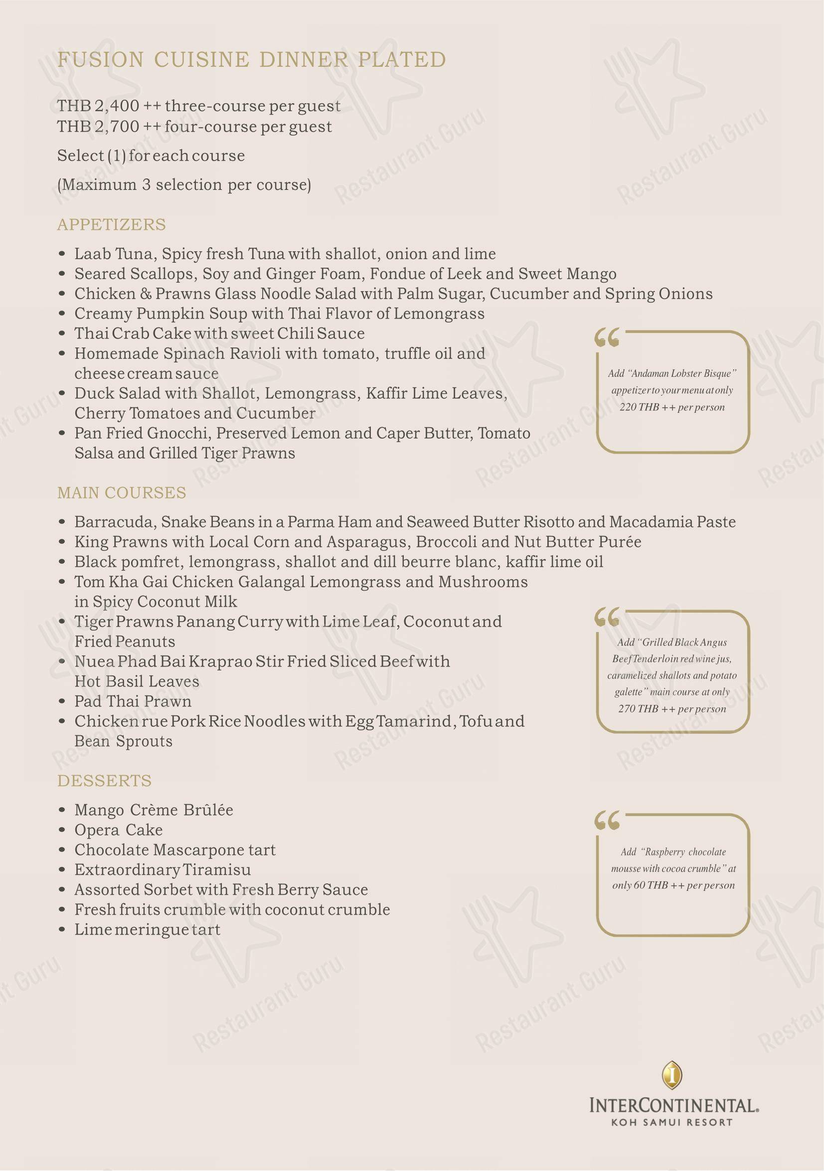 Grill menu ресторана Flames (InterContinental Koh Samui Resort) в Самуи