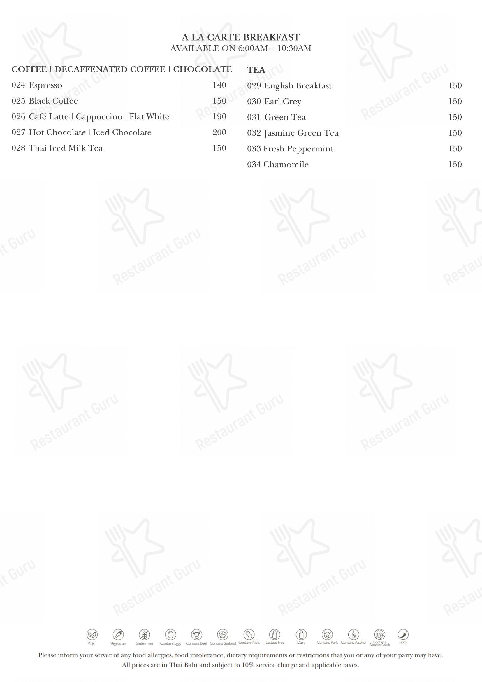 Group Booking Menu ресторана Flames (InterContinental Koh Samui Resort) в Самуи
