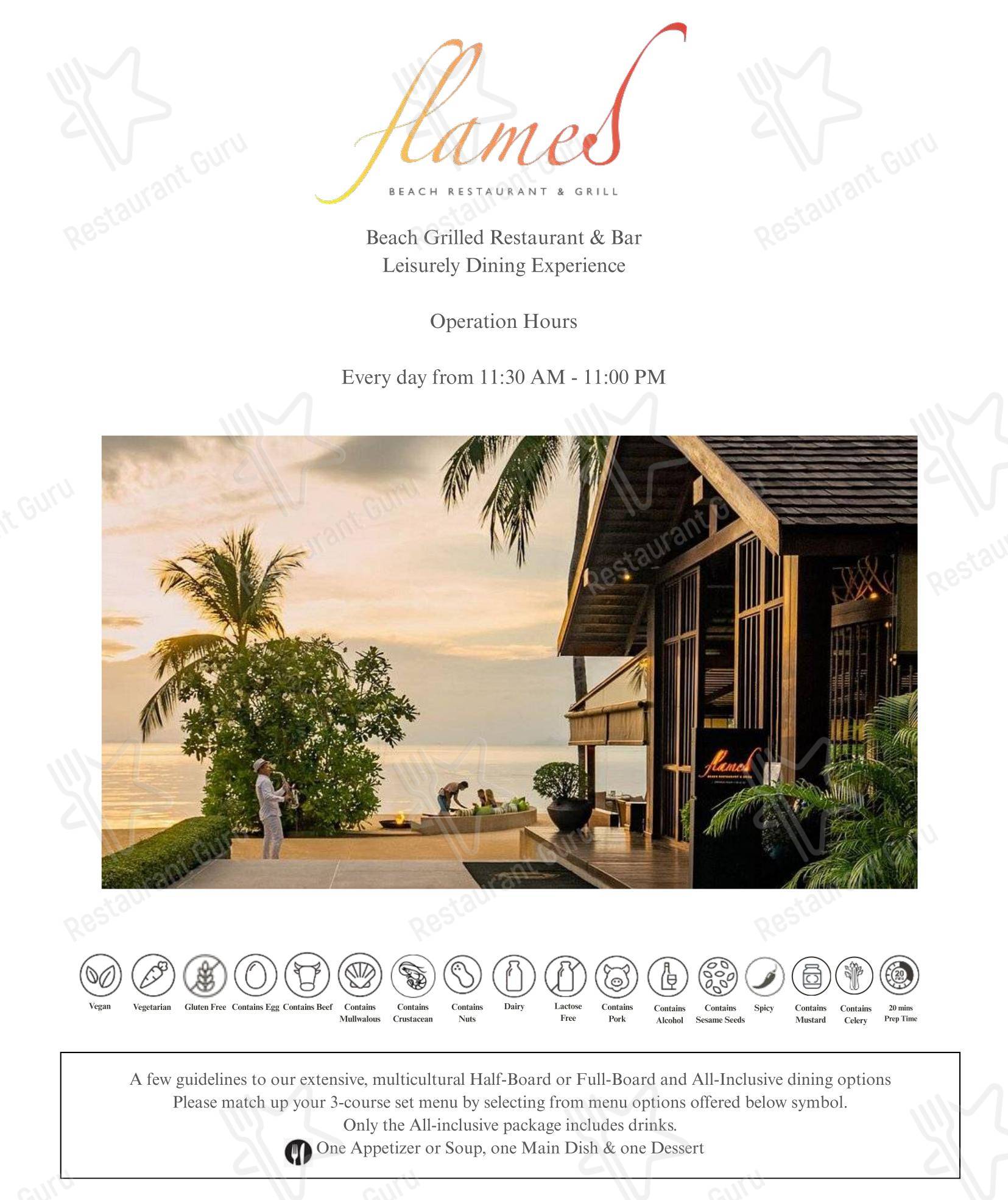 OUR CATERING MENU ресторана Flames (InterContinental Koh Samui Resort) в Самуи