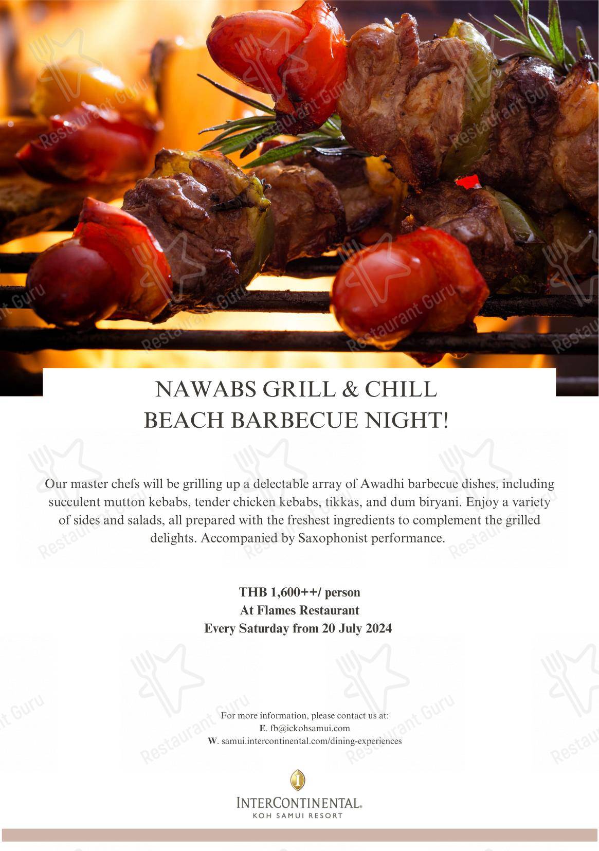 Food and Drinks menu ресторана Flames (InterContinental Koh Samui Resort)