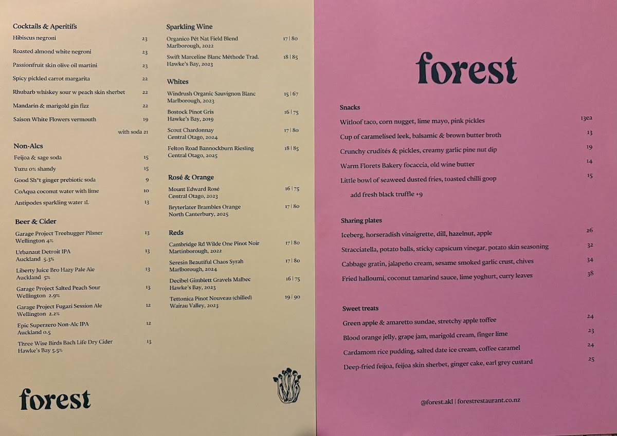 Forest меню
