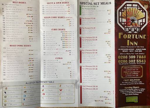 Fortune Inn меню