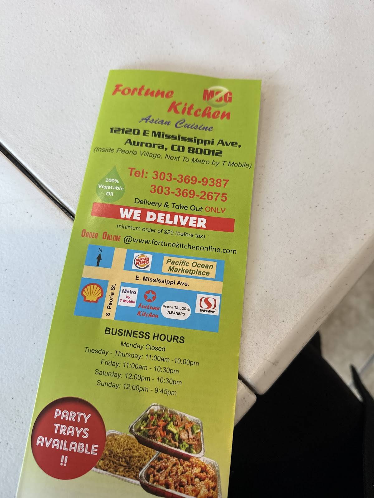Fortune Kitchen меню