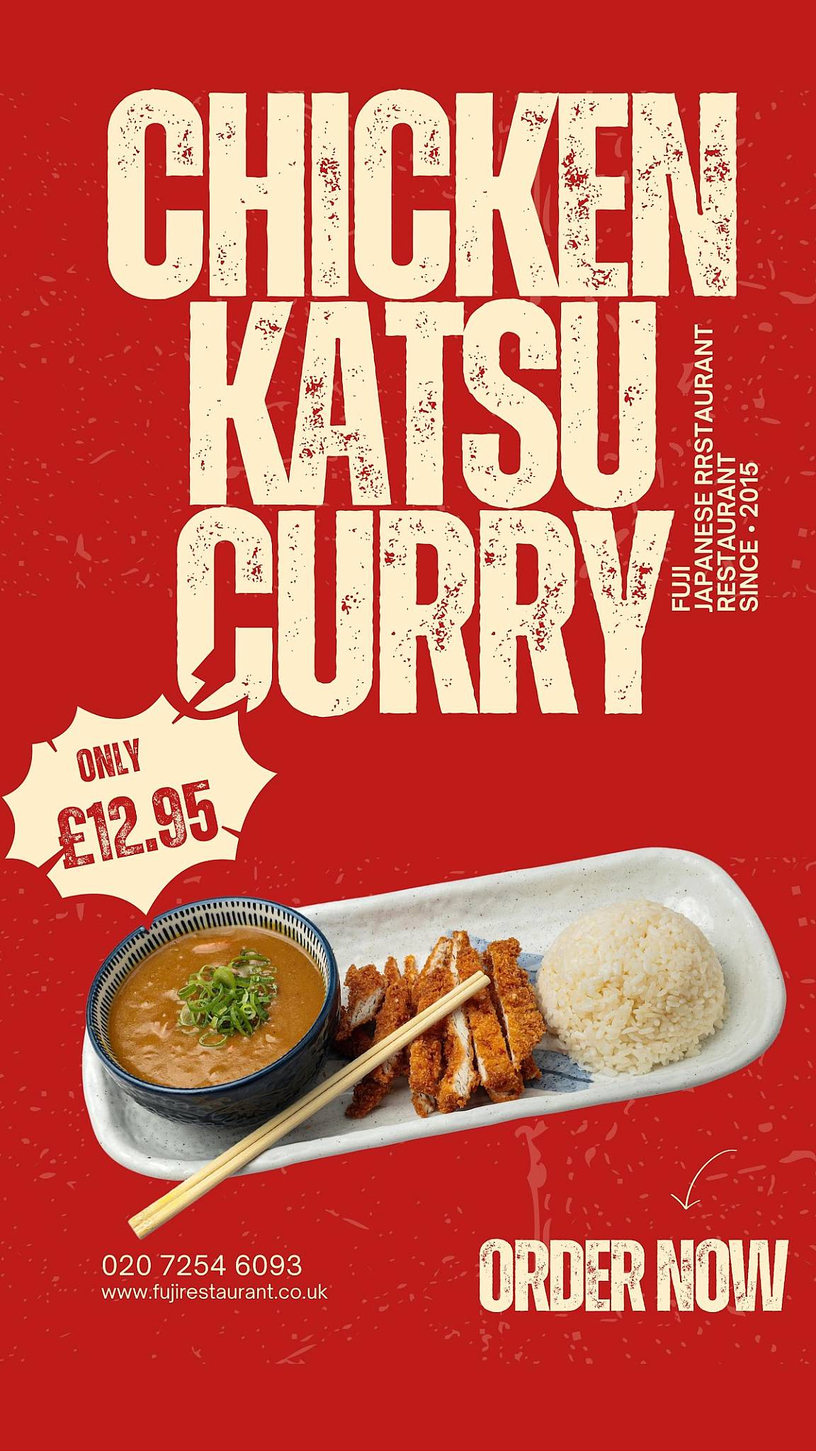 Fuji Japanese Restaurant меню
