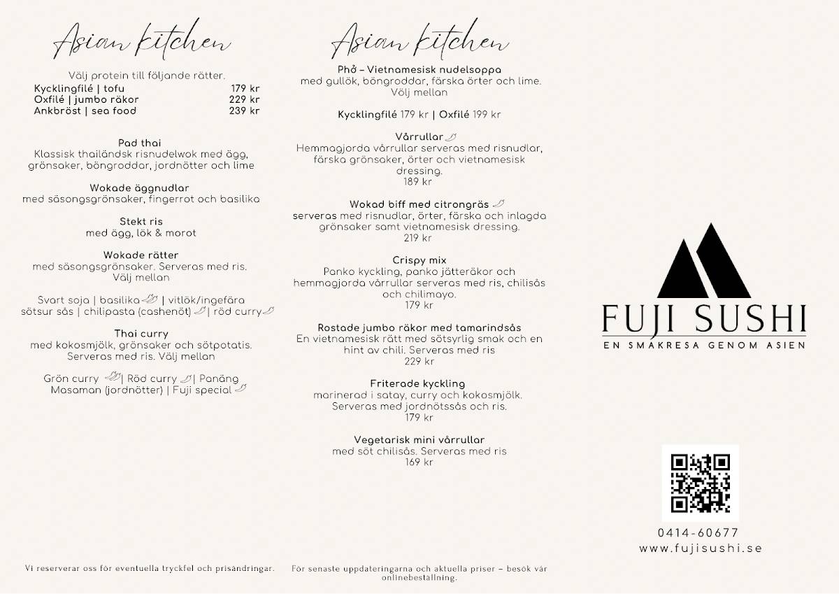 Fuji Sushi меню