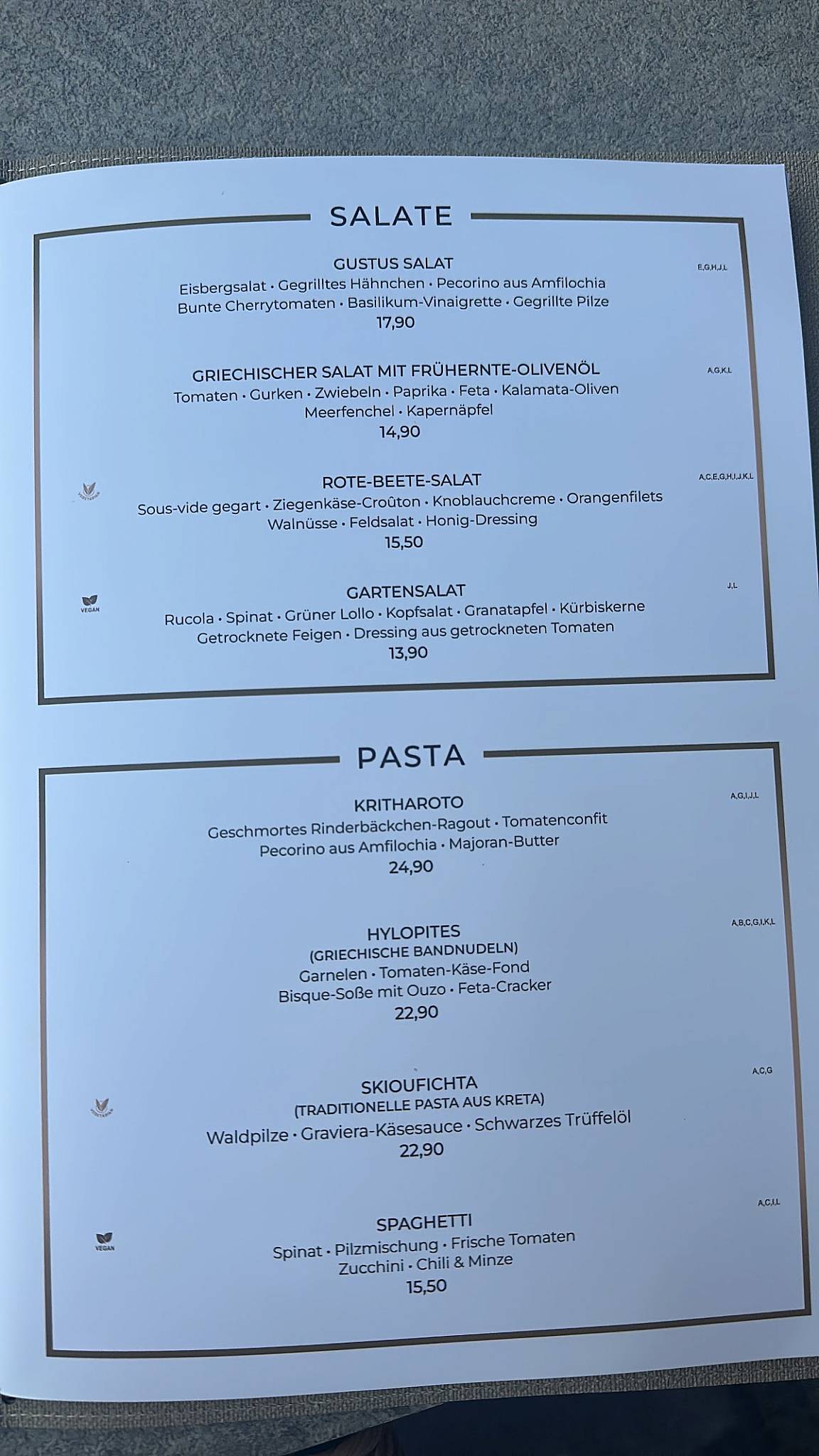GUSTUS Restaurant & Bar меню