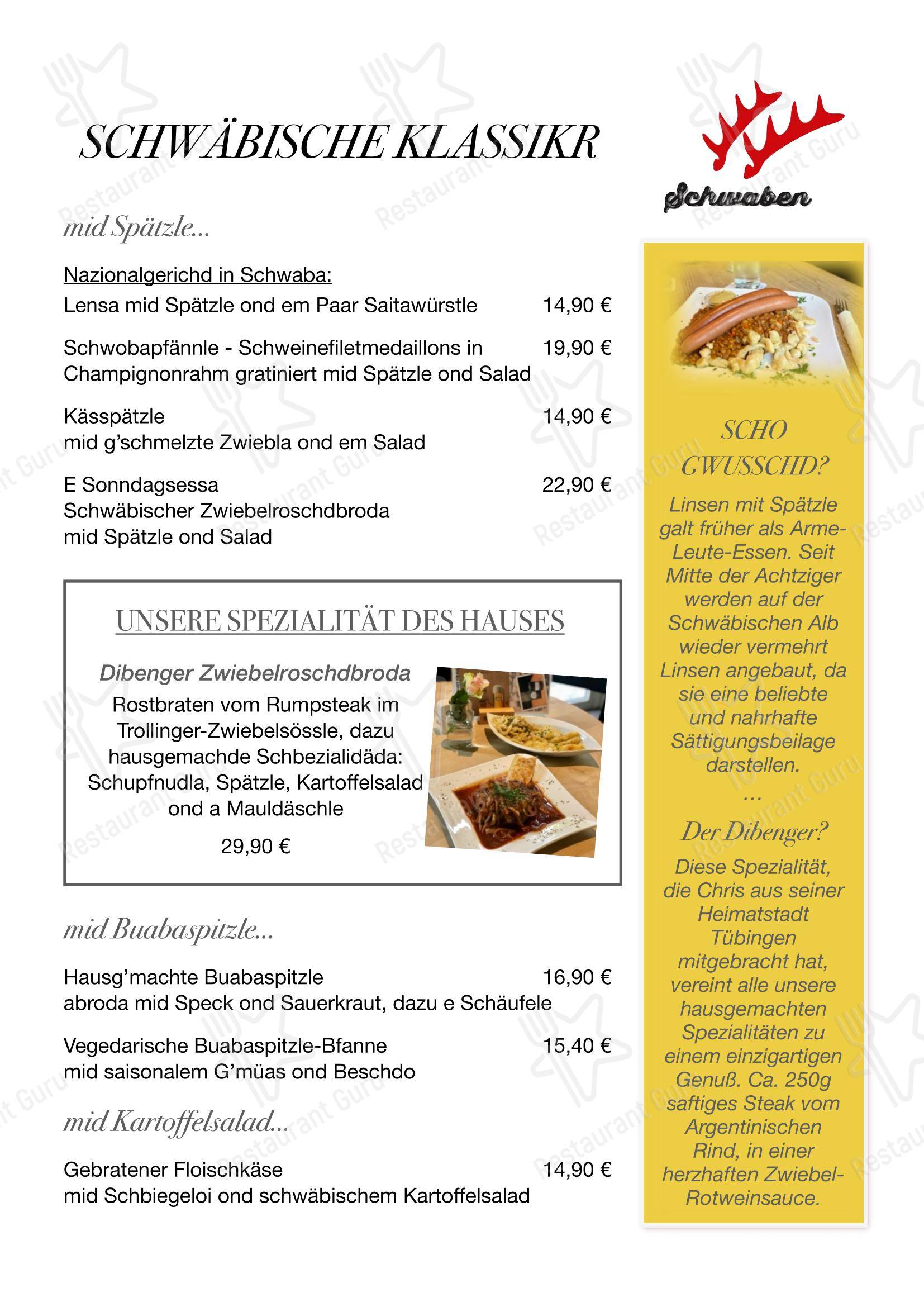Gaststätte Berrenrather в Кёльне - Меню напитков