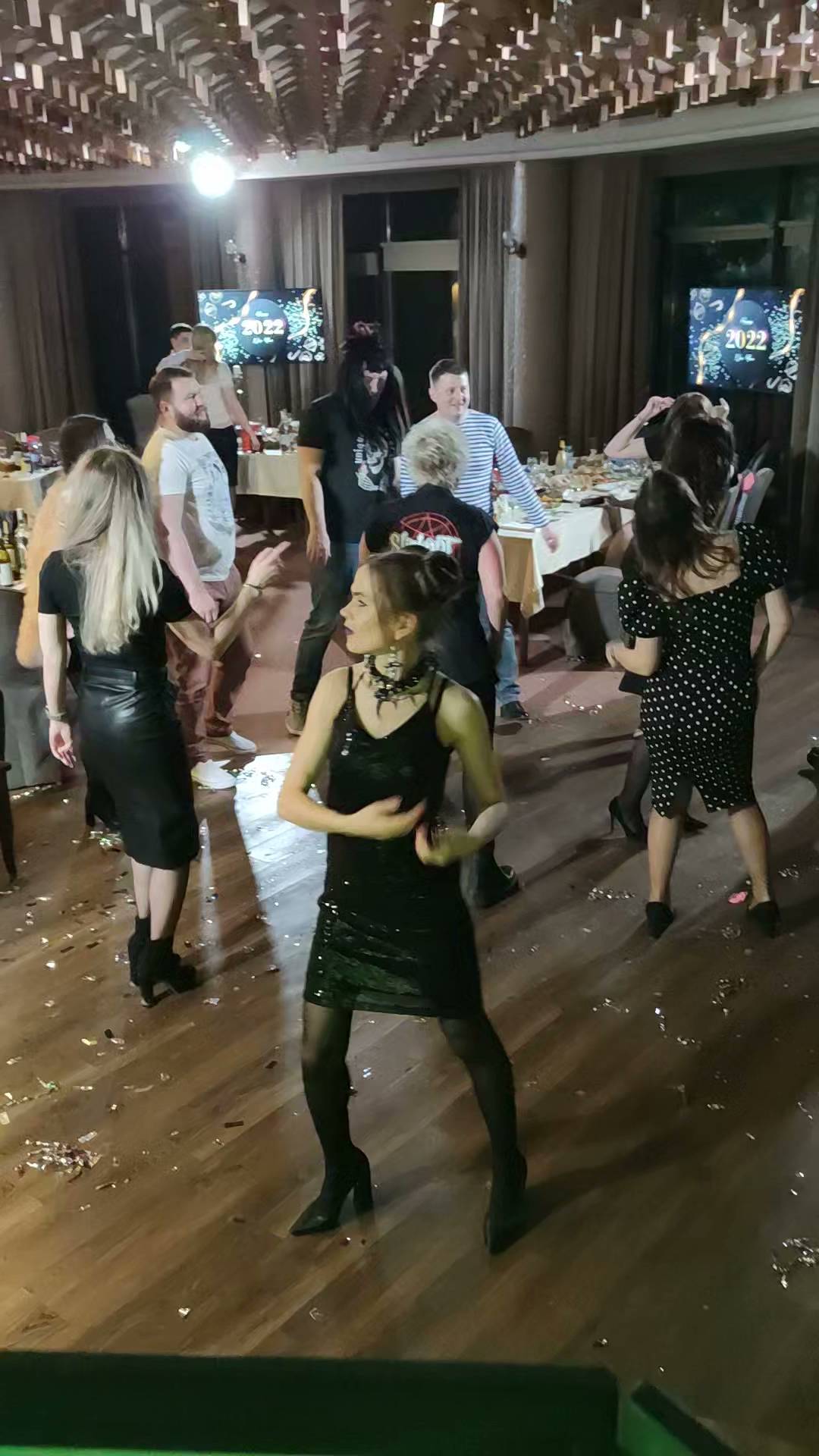 Глобус меню