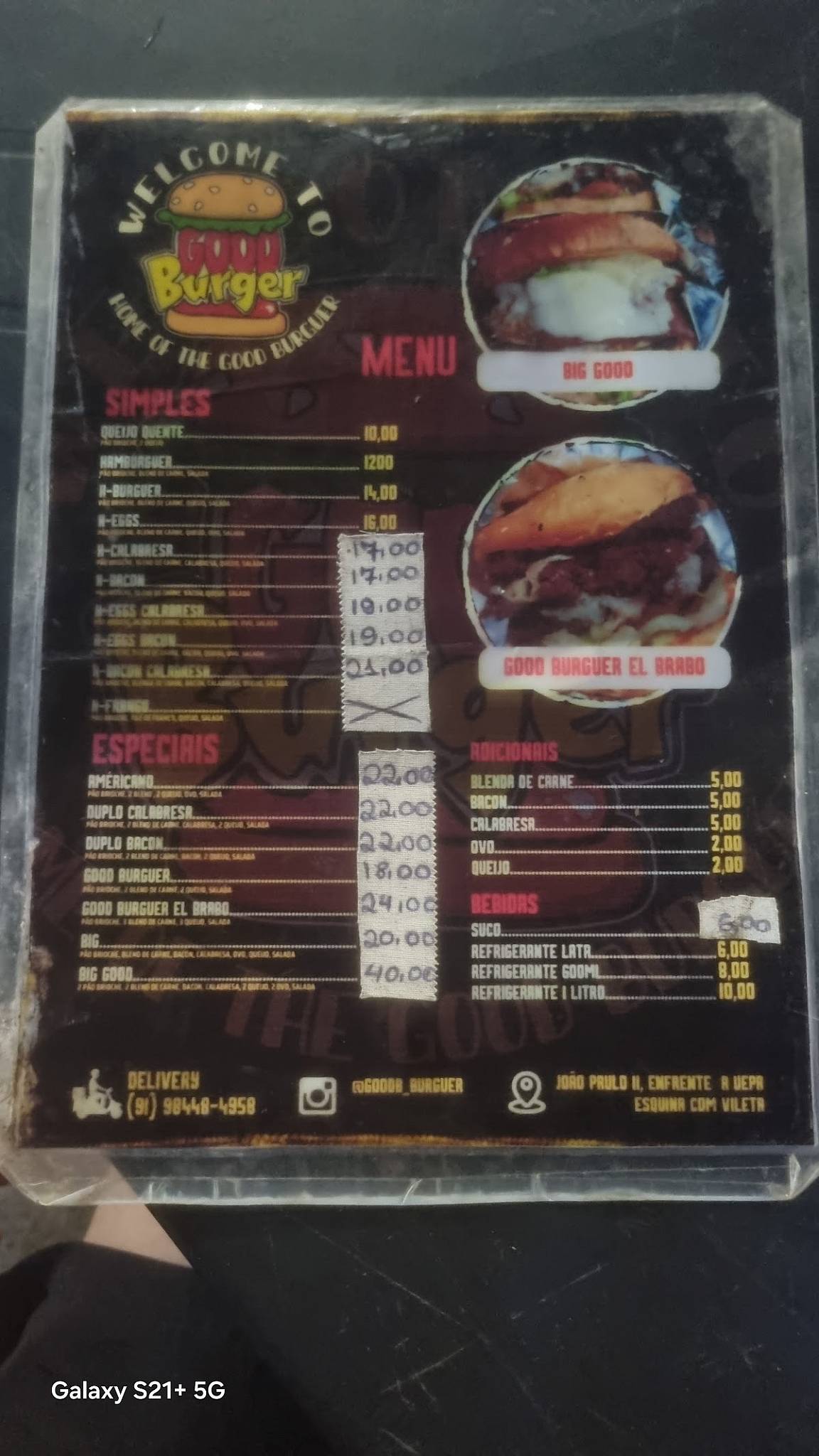 Good Burger меню