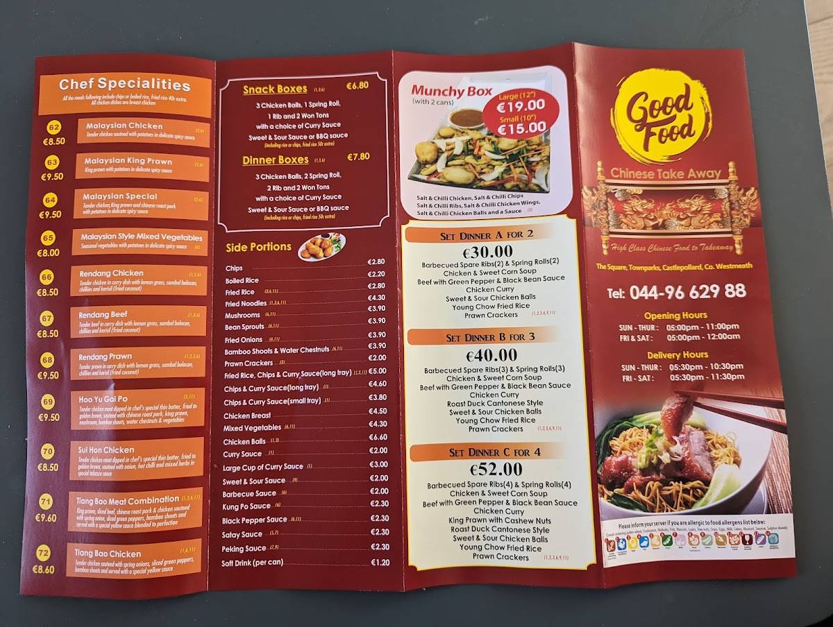 Good Food Take Away меню