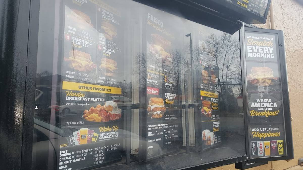 Hardee's меню