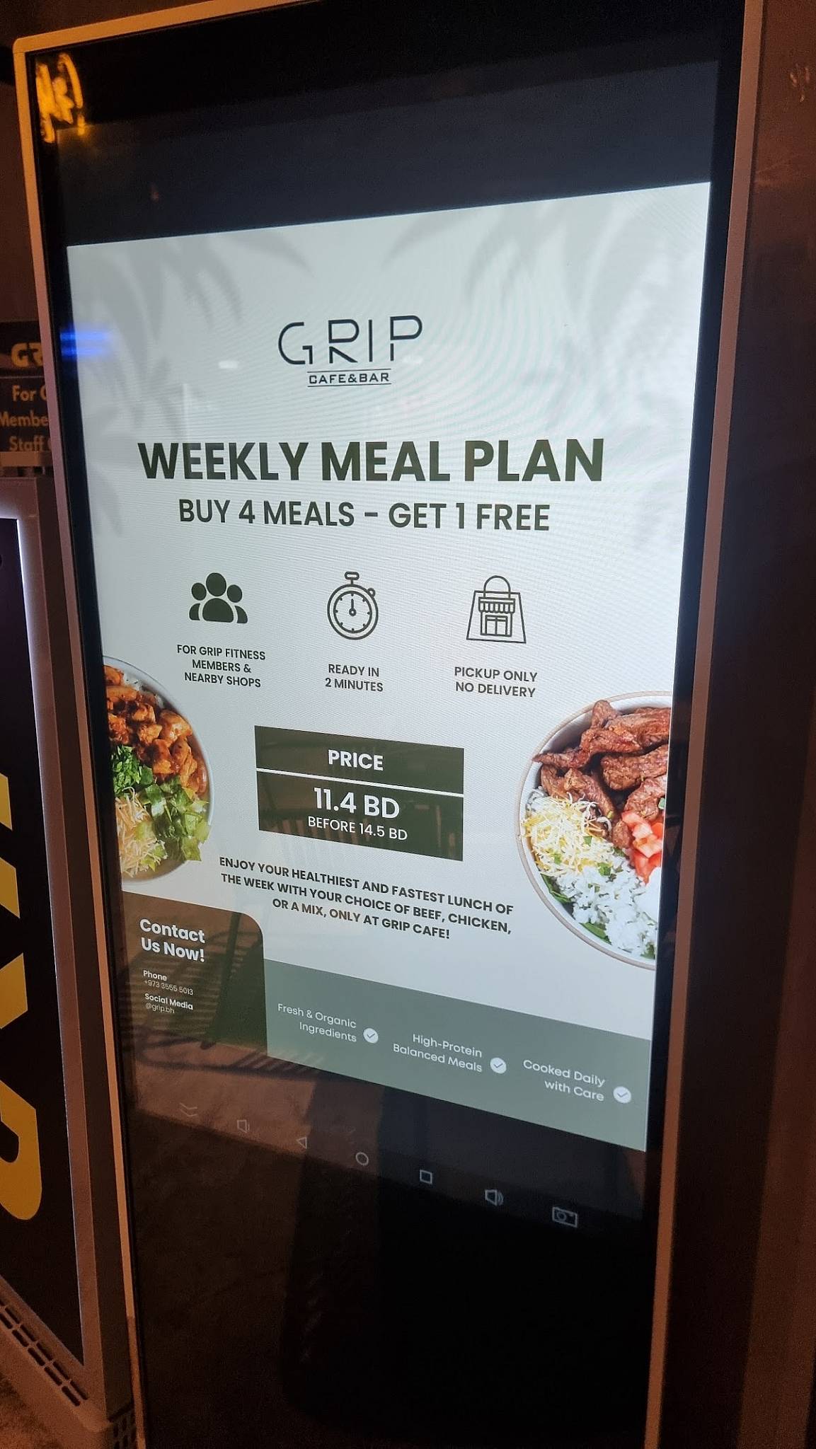 Grip Cafe and Bar меню
