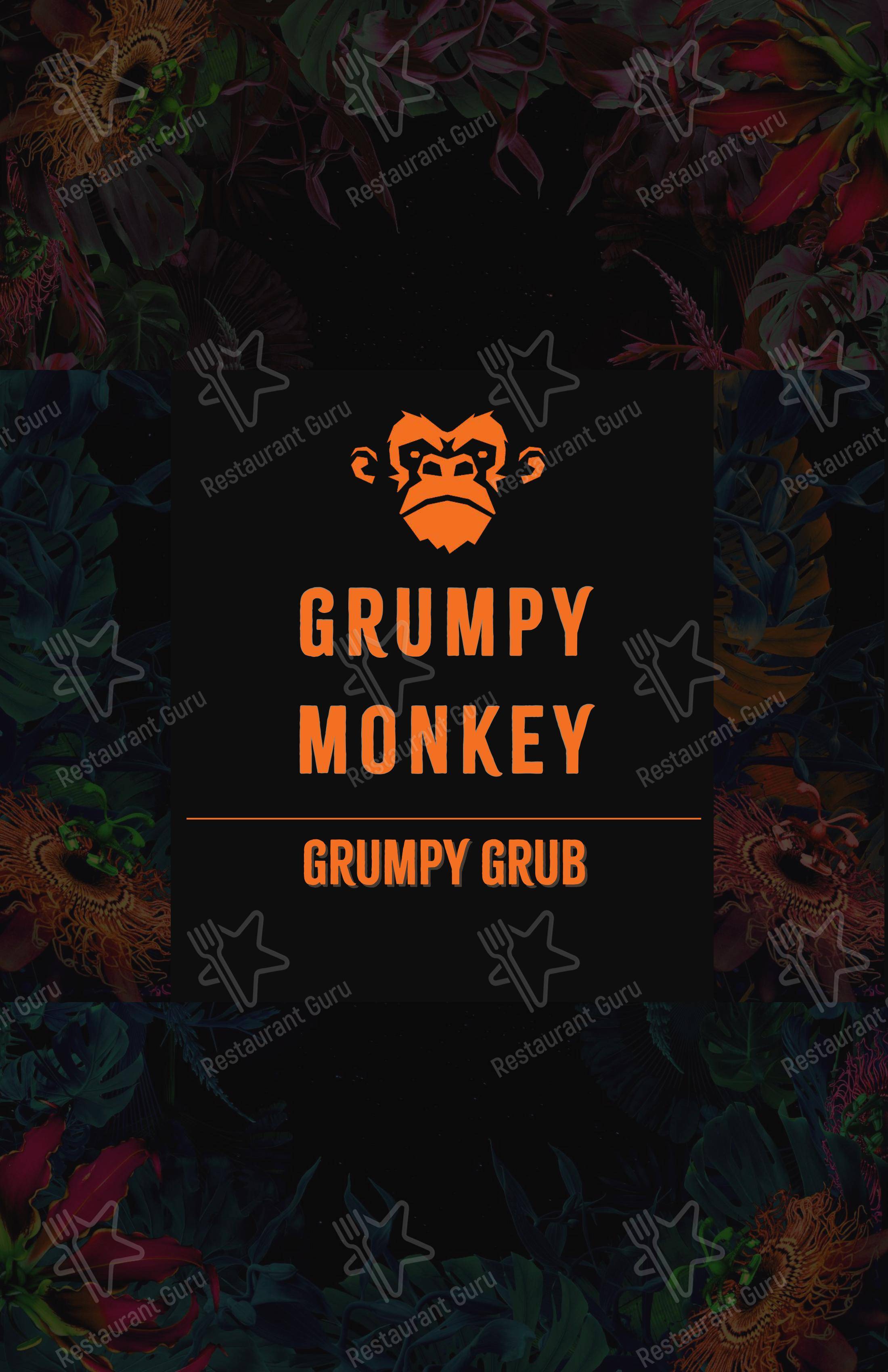 Меню паба и бара Grumpy Monkey - Меню напитков