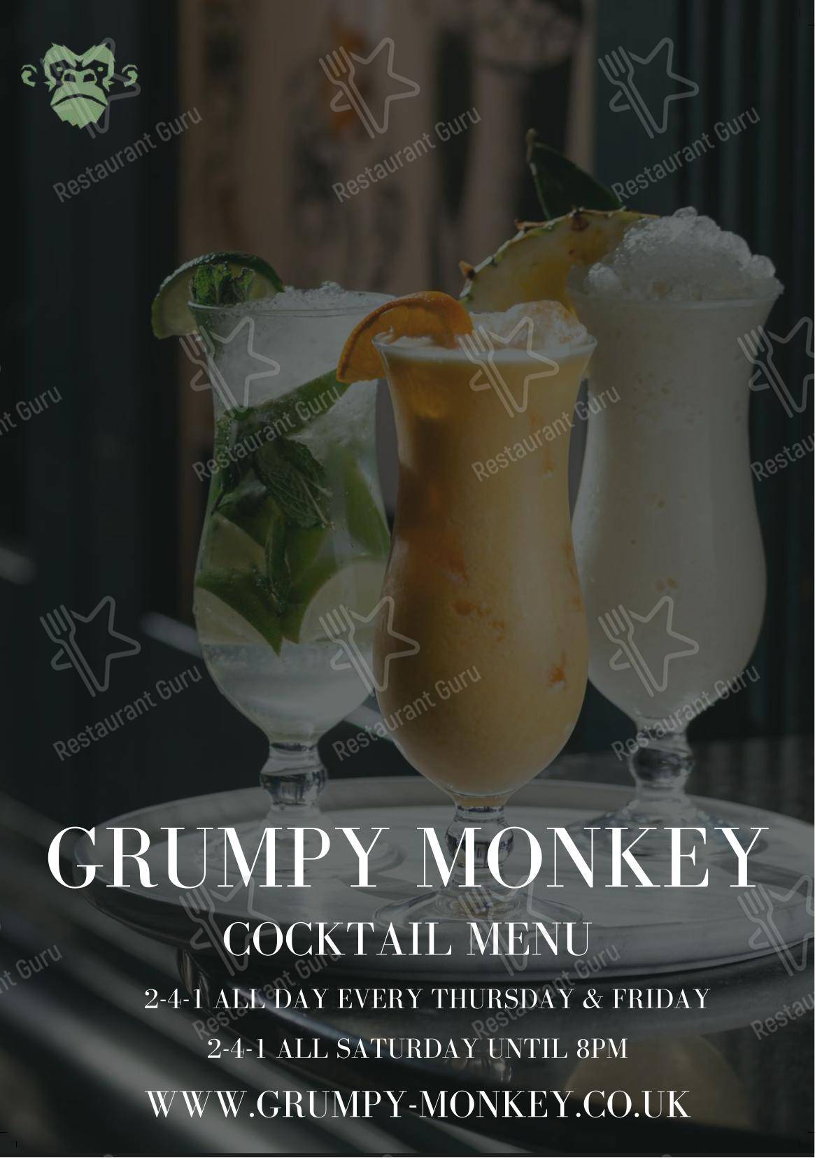 Меню паба и бара Grumpy Monkey - Меню