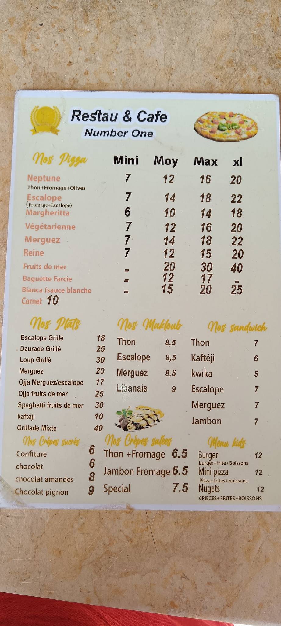 Hamchich Number 1 меню