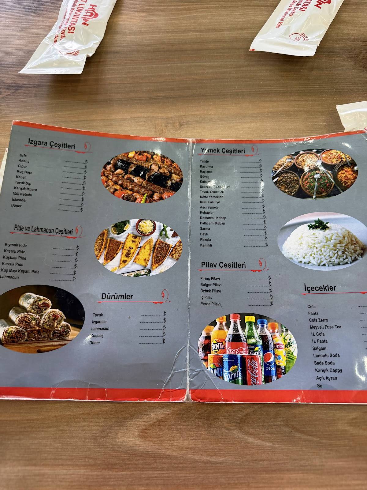 Han Restaurant меню