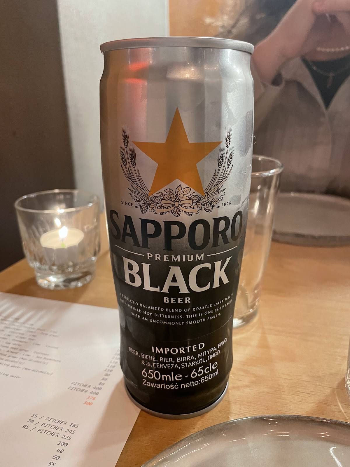 Hanzō Aarhus меню