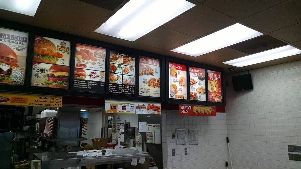 Hardee's меню