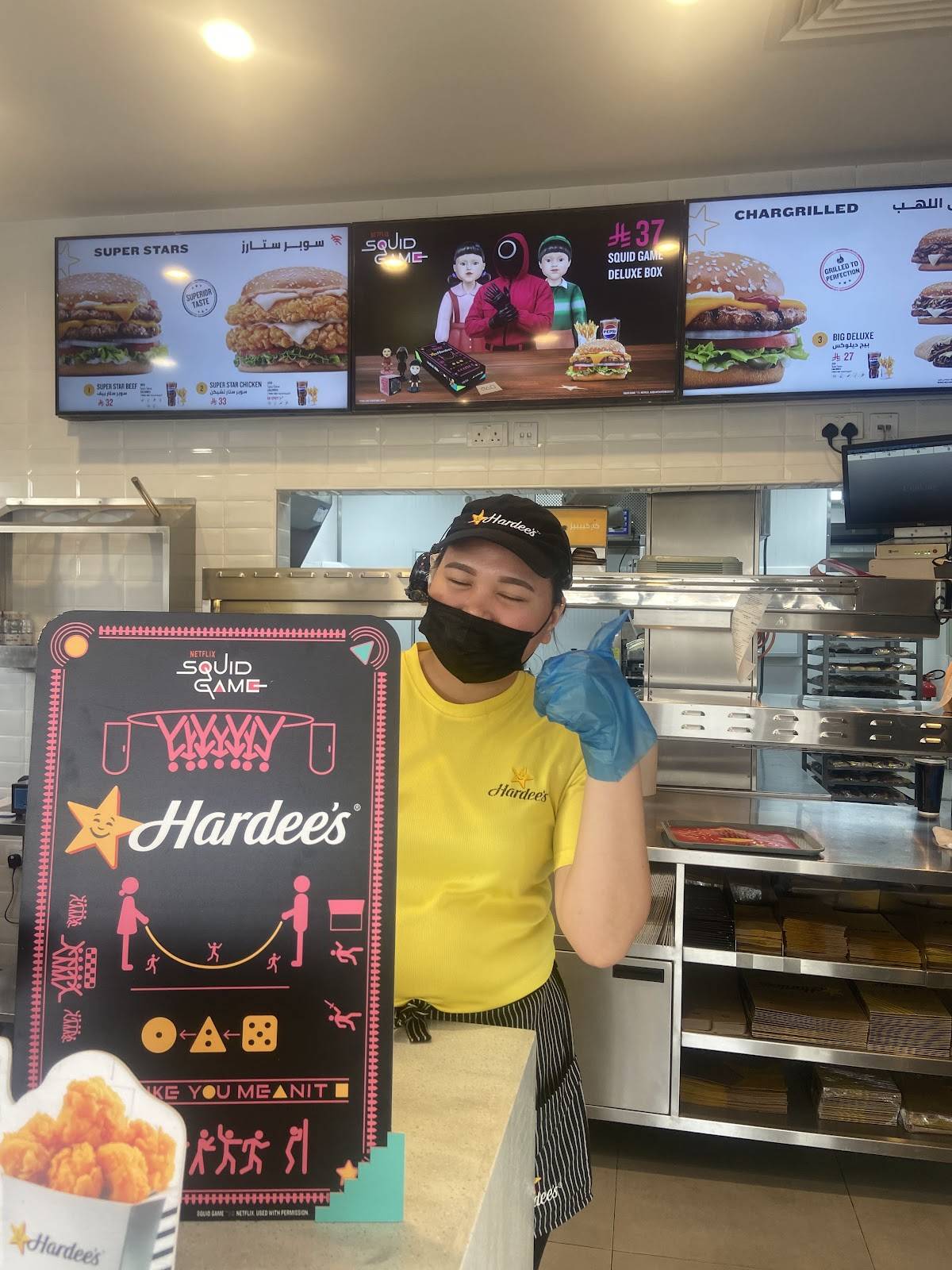 Hardees Janadriya меню