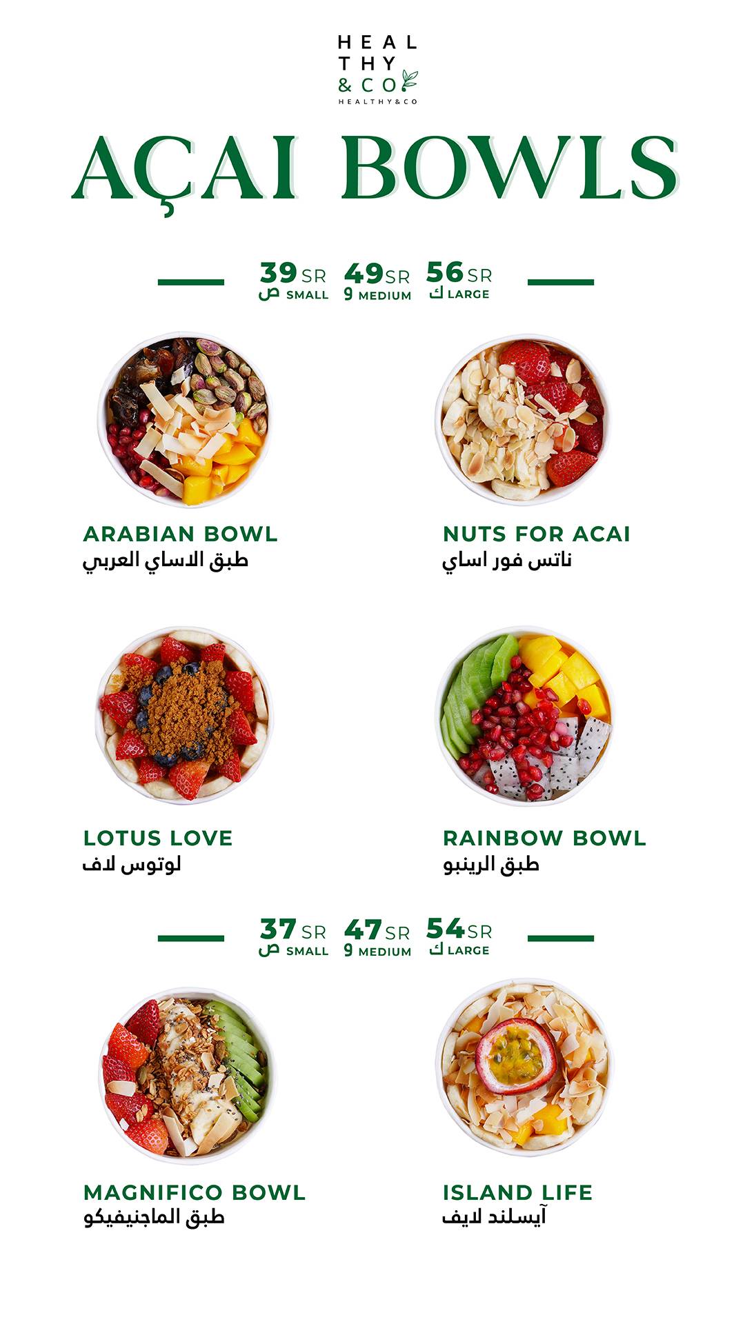 Healthy & Co - Riyadh меню
