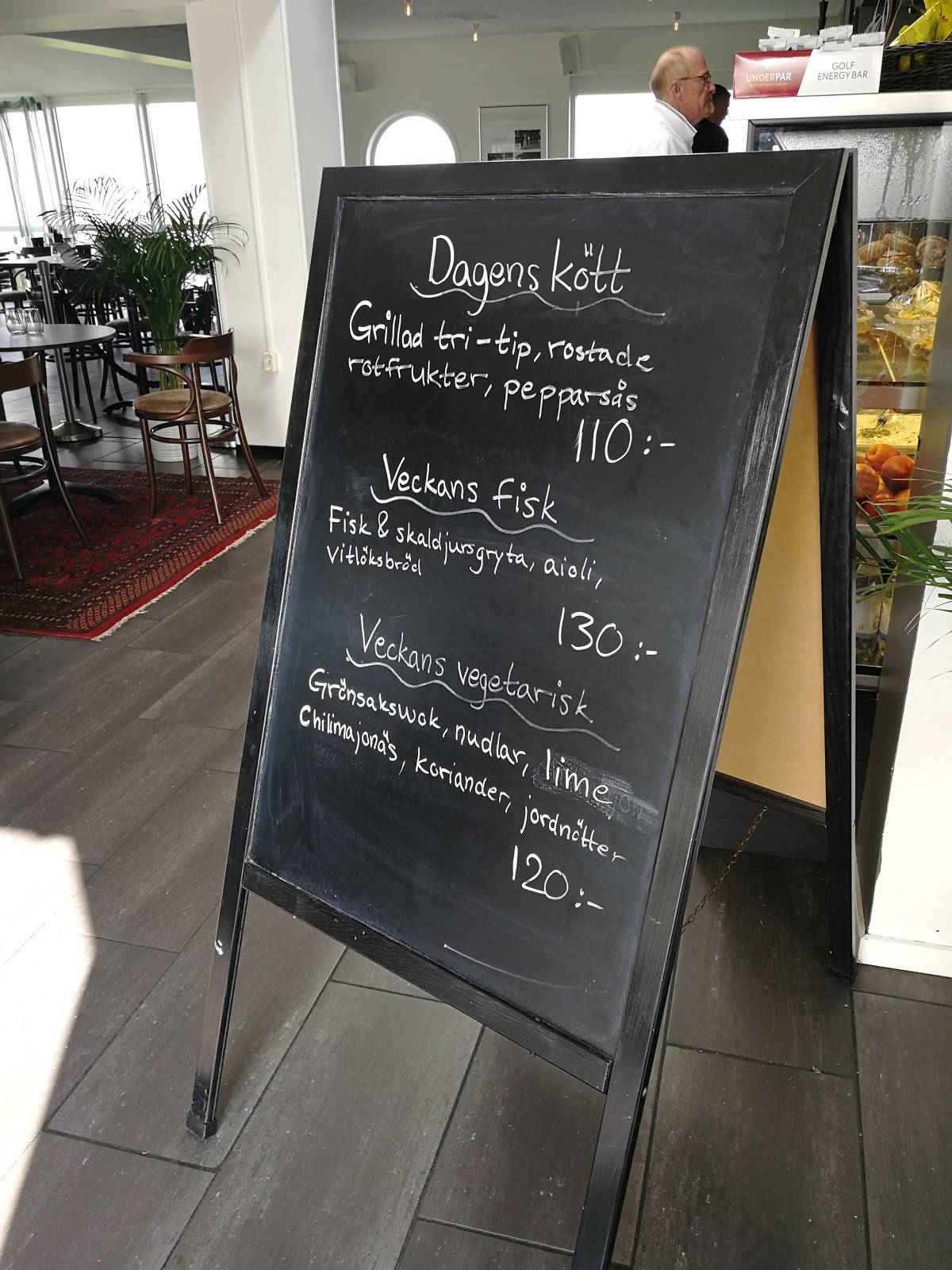 Restaurang Rya меню