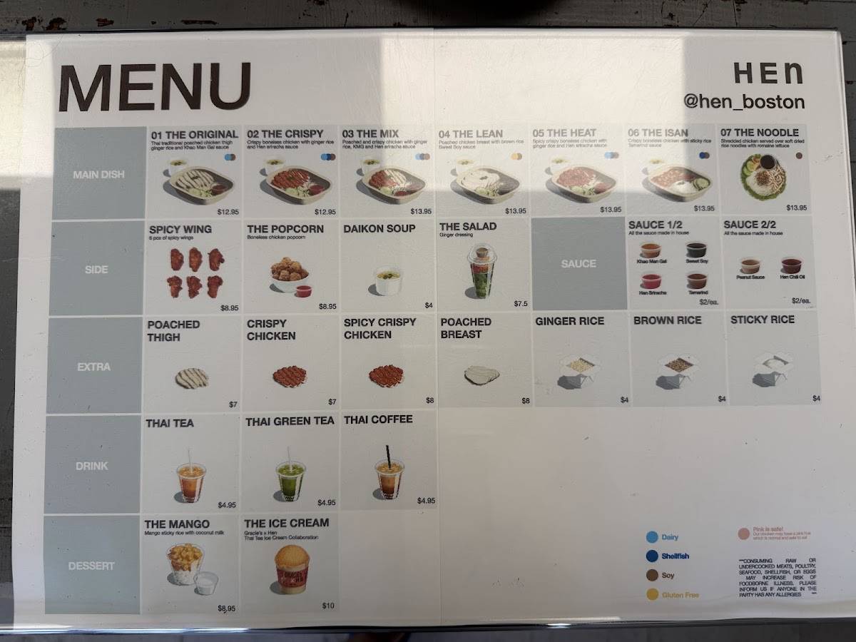 Hen Chicken Rice меню