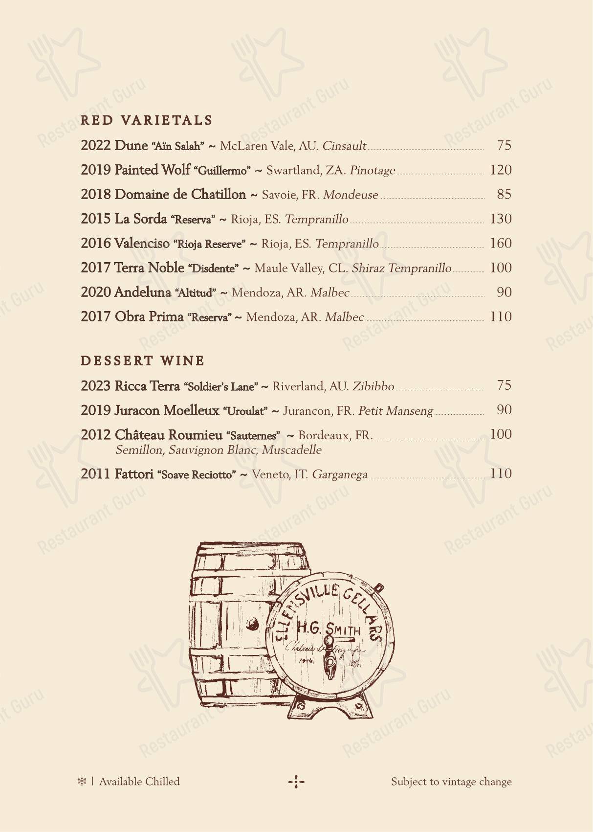 菜单 паба и бара Henry G's Wine Parlour