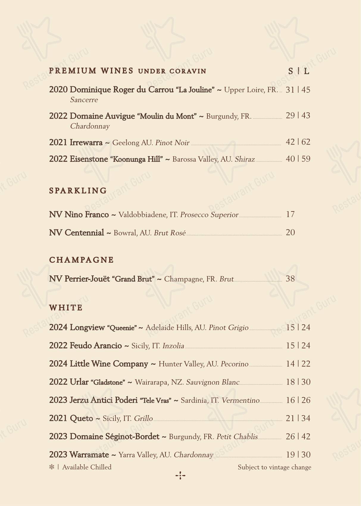菜单 паба и бара Henry G's Wine Parlour