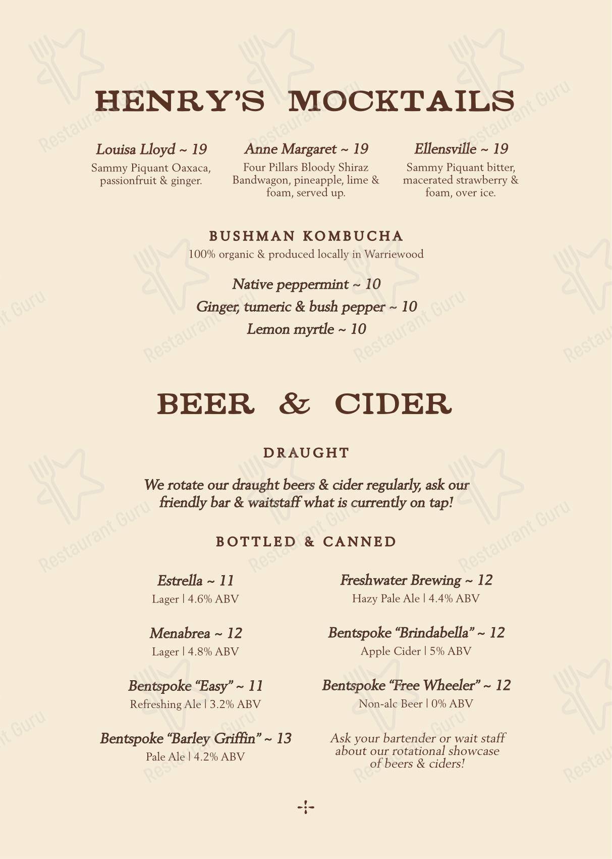 菜单 паба и бара Henry G's Wine Parlour