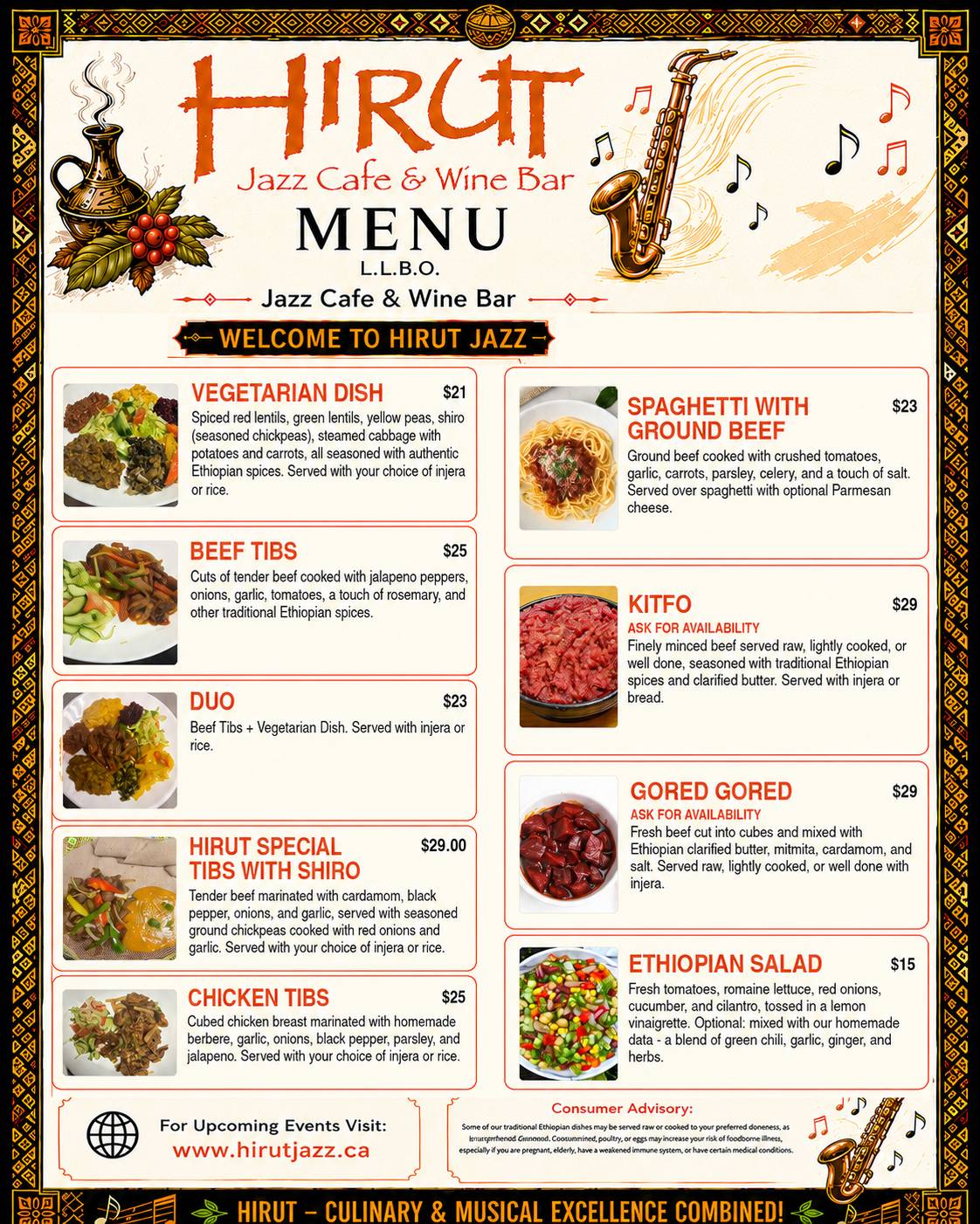 Hirut Cafe And Restaurant меню