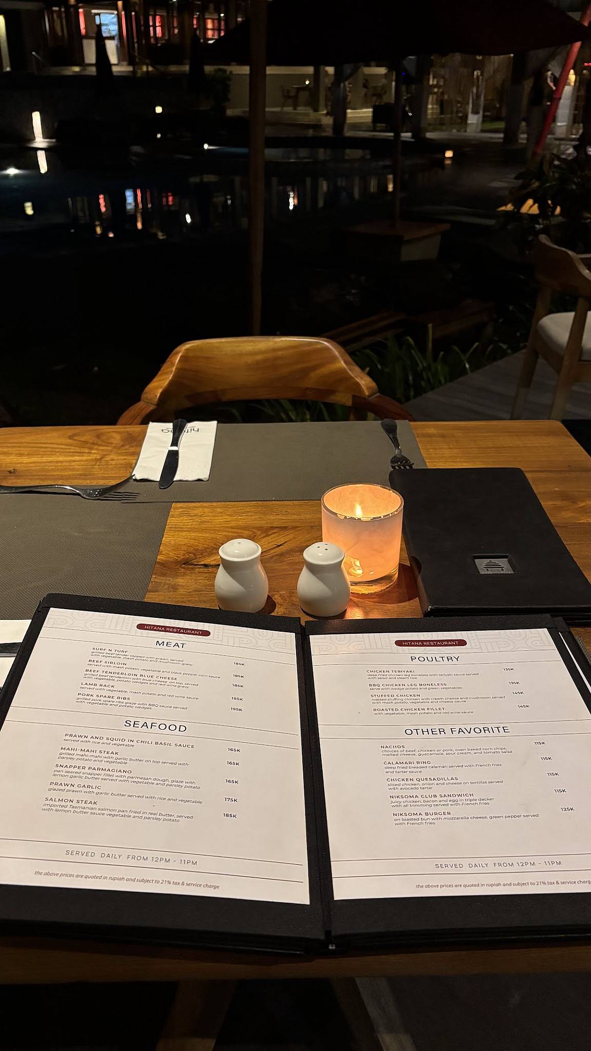 Hitana Restaurant меню