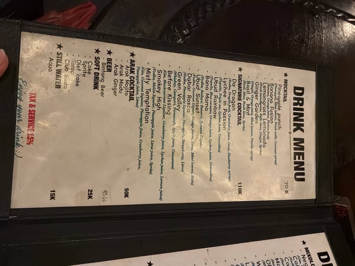 Holy Wok daBar меню