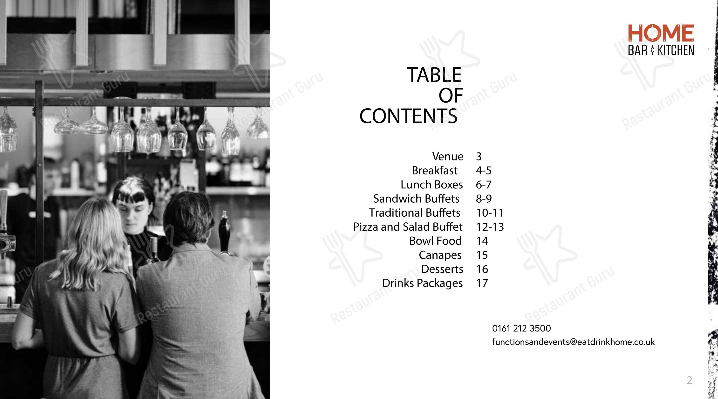 Home Bar & Kitchen в Манчестере - Wine Menu
