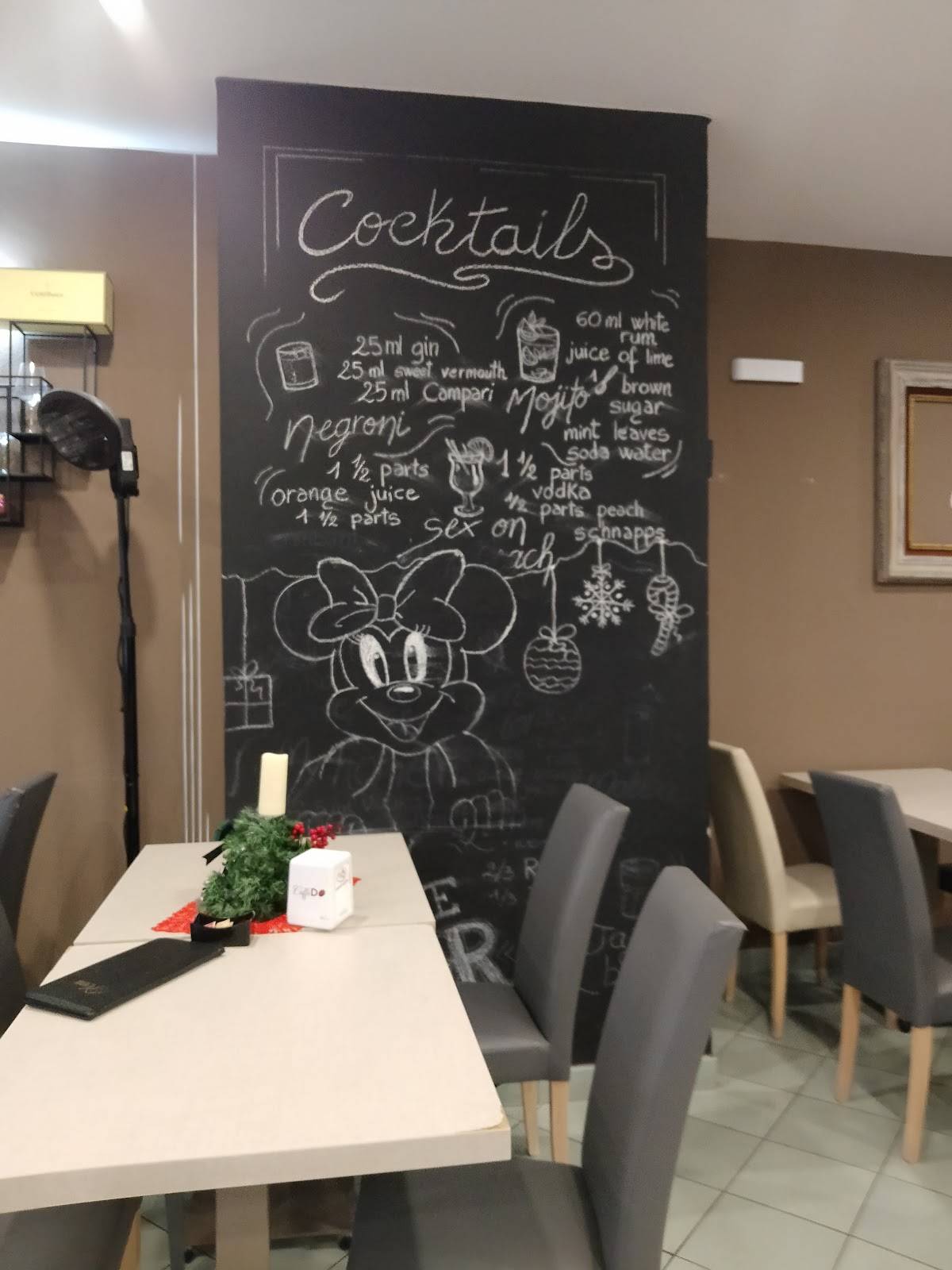 Home Café&Lounge меню