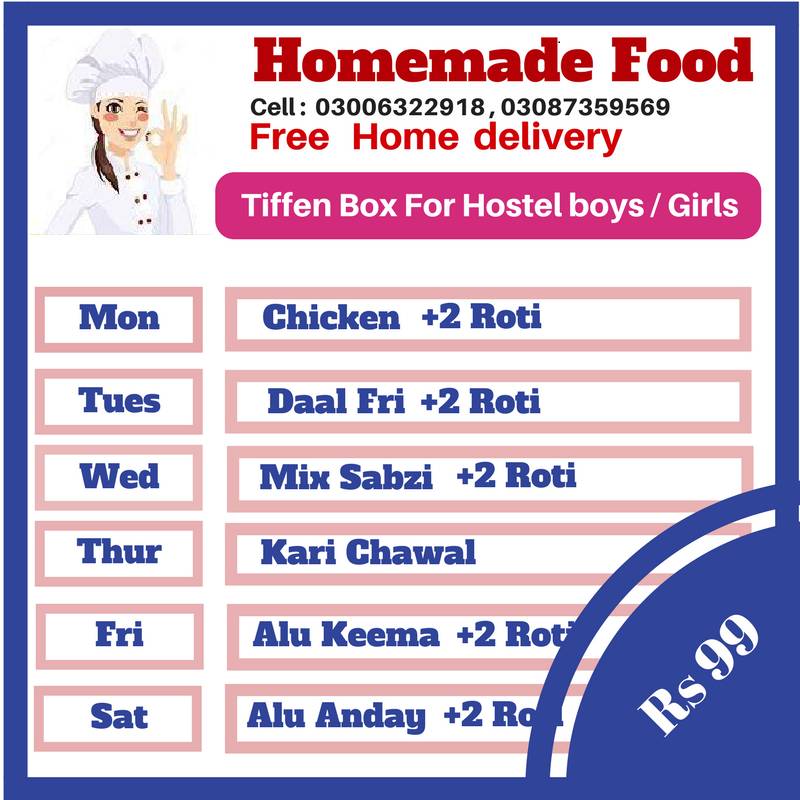 Homemade Food меню