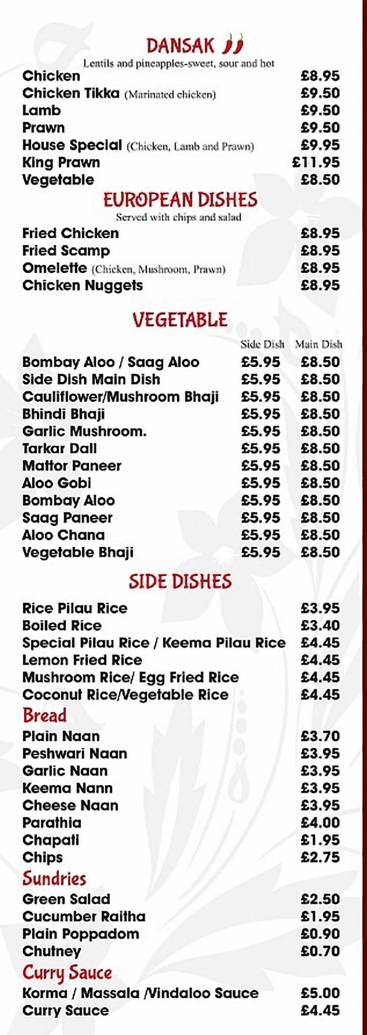 Hot Chilli Indian Restaurant меню