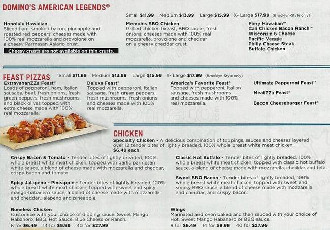Domino's меню
