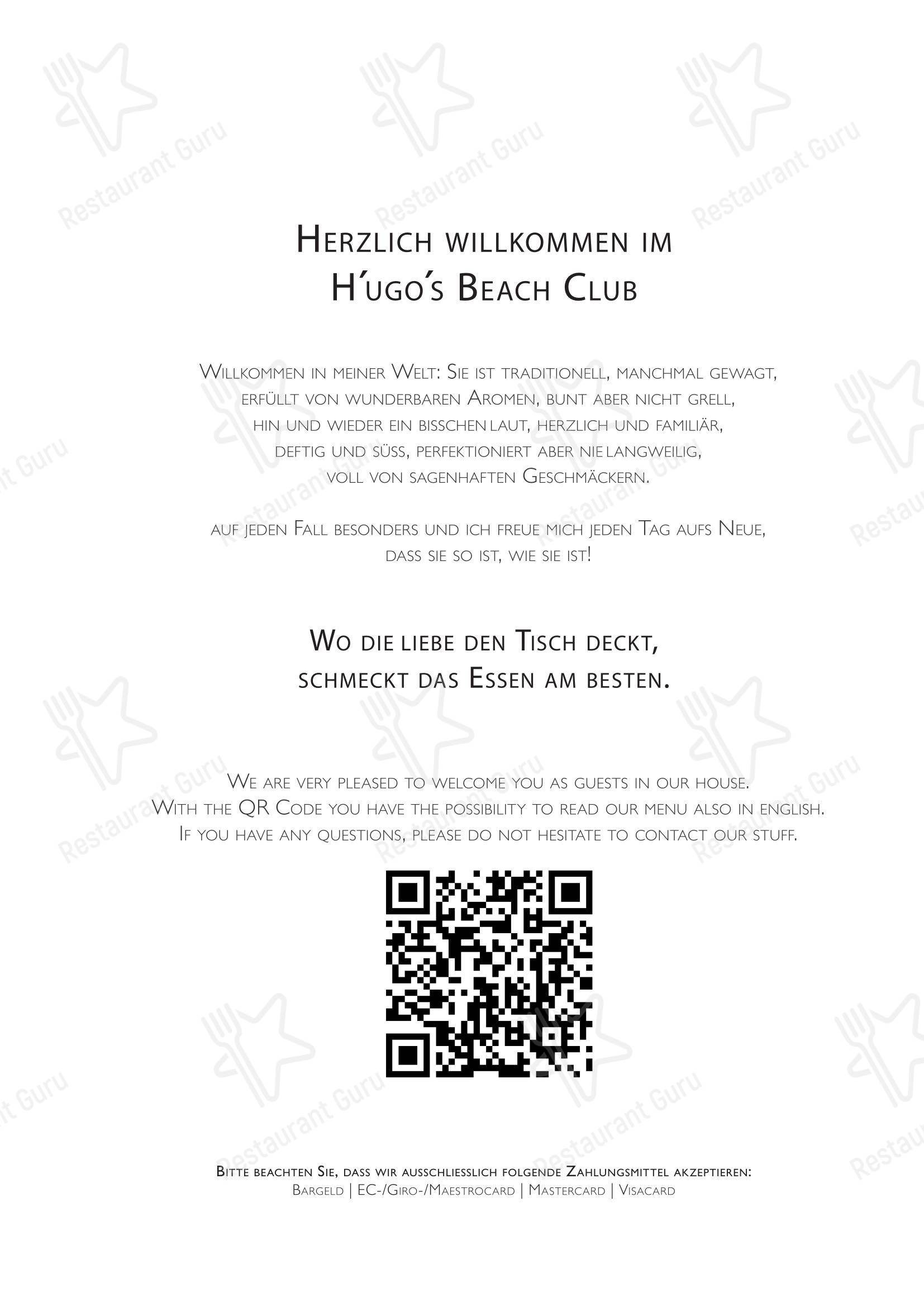 Меню напитков паба и бара H’ugo’s Beach Club
